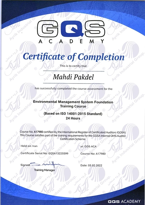 EMS-Cert193K
