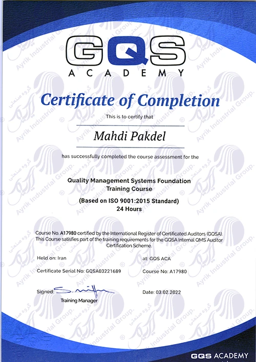 QMS-Cert