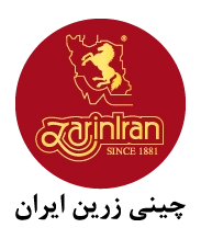 چینی زرین ایران