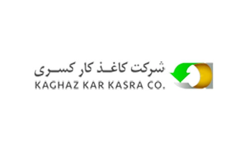 شرکت کاغذ کار کسری لوگو